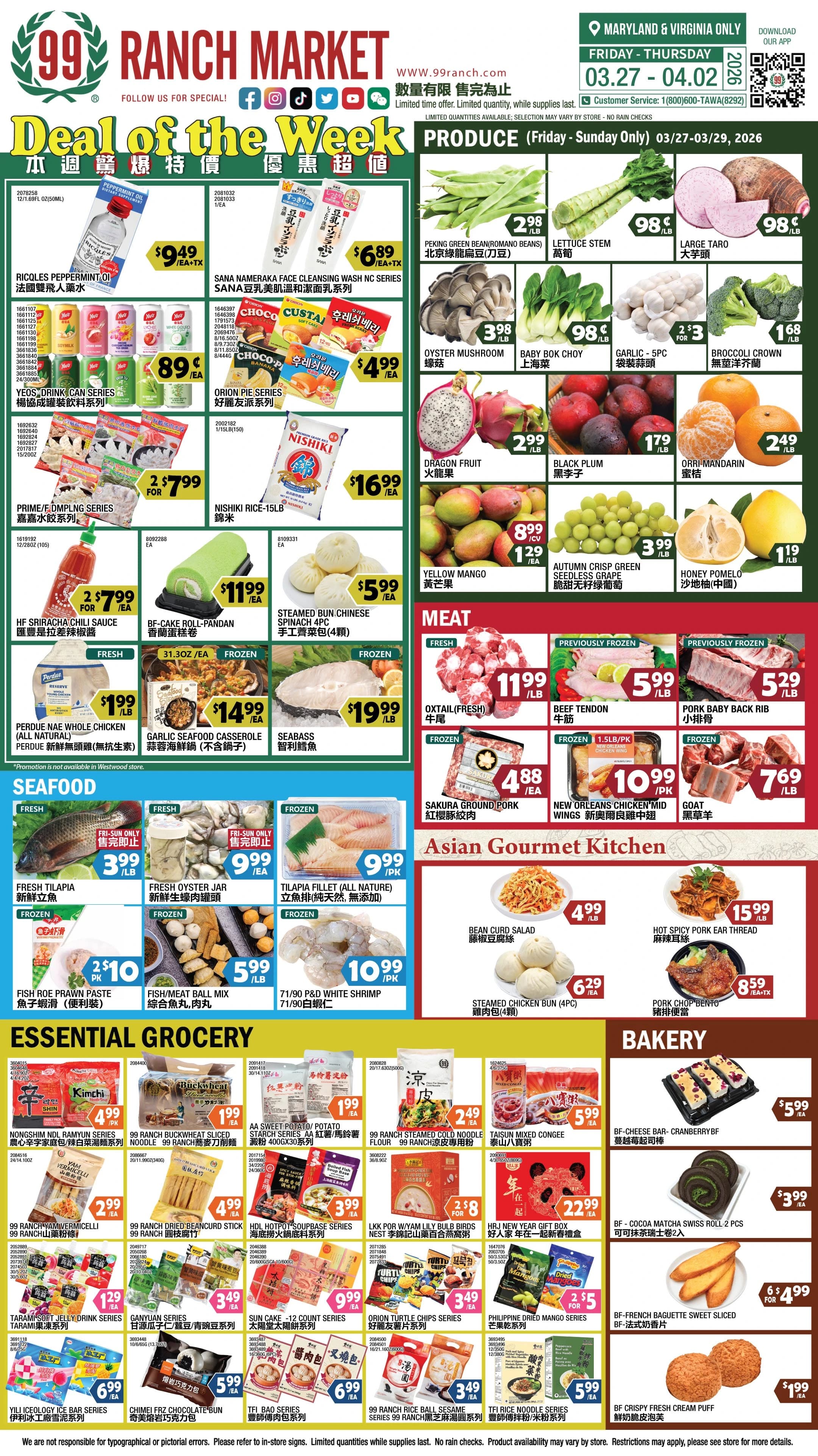 99 Ranch Market Maryland