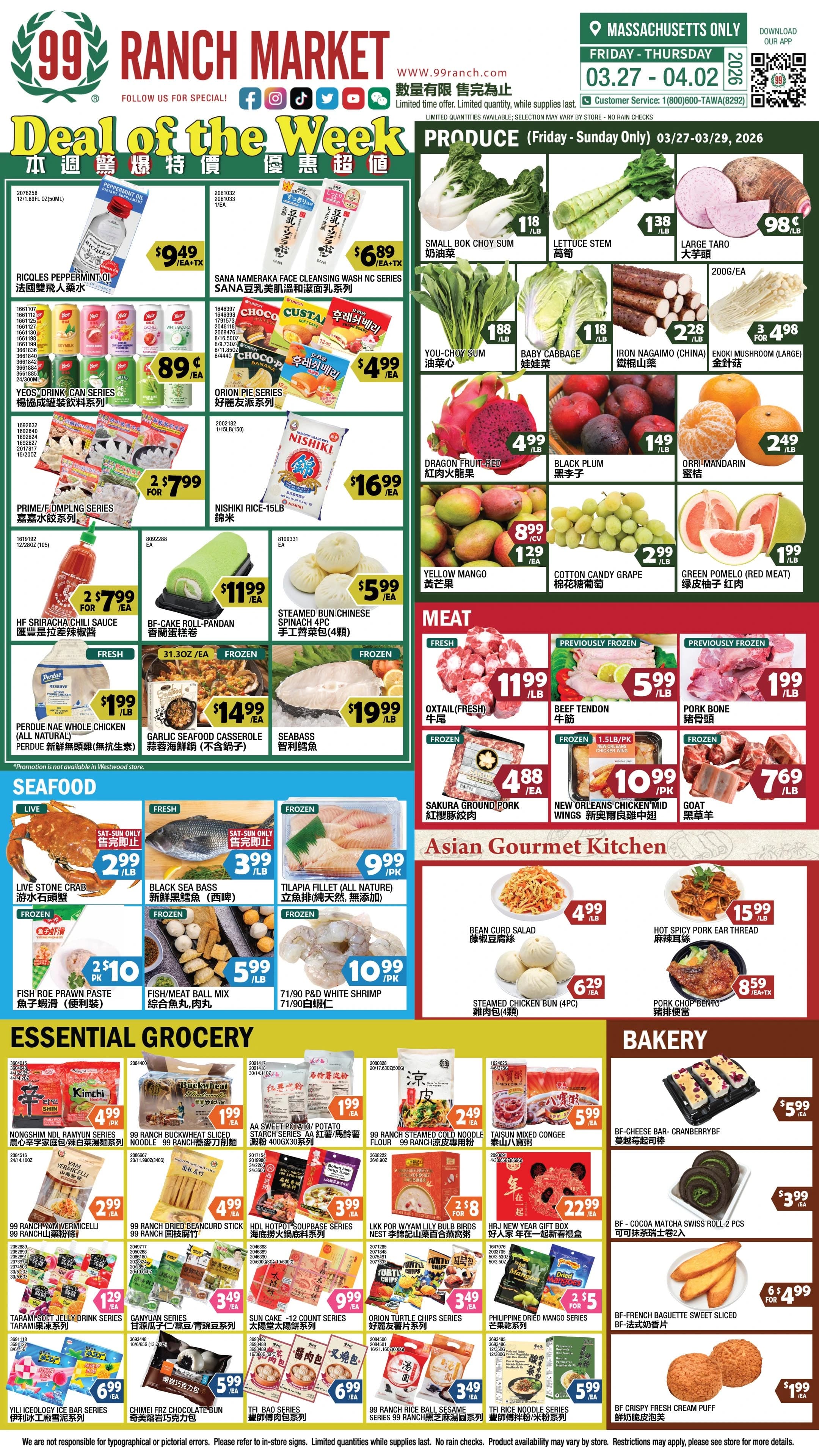 99 Ranch Market Massachusetts