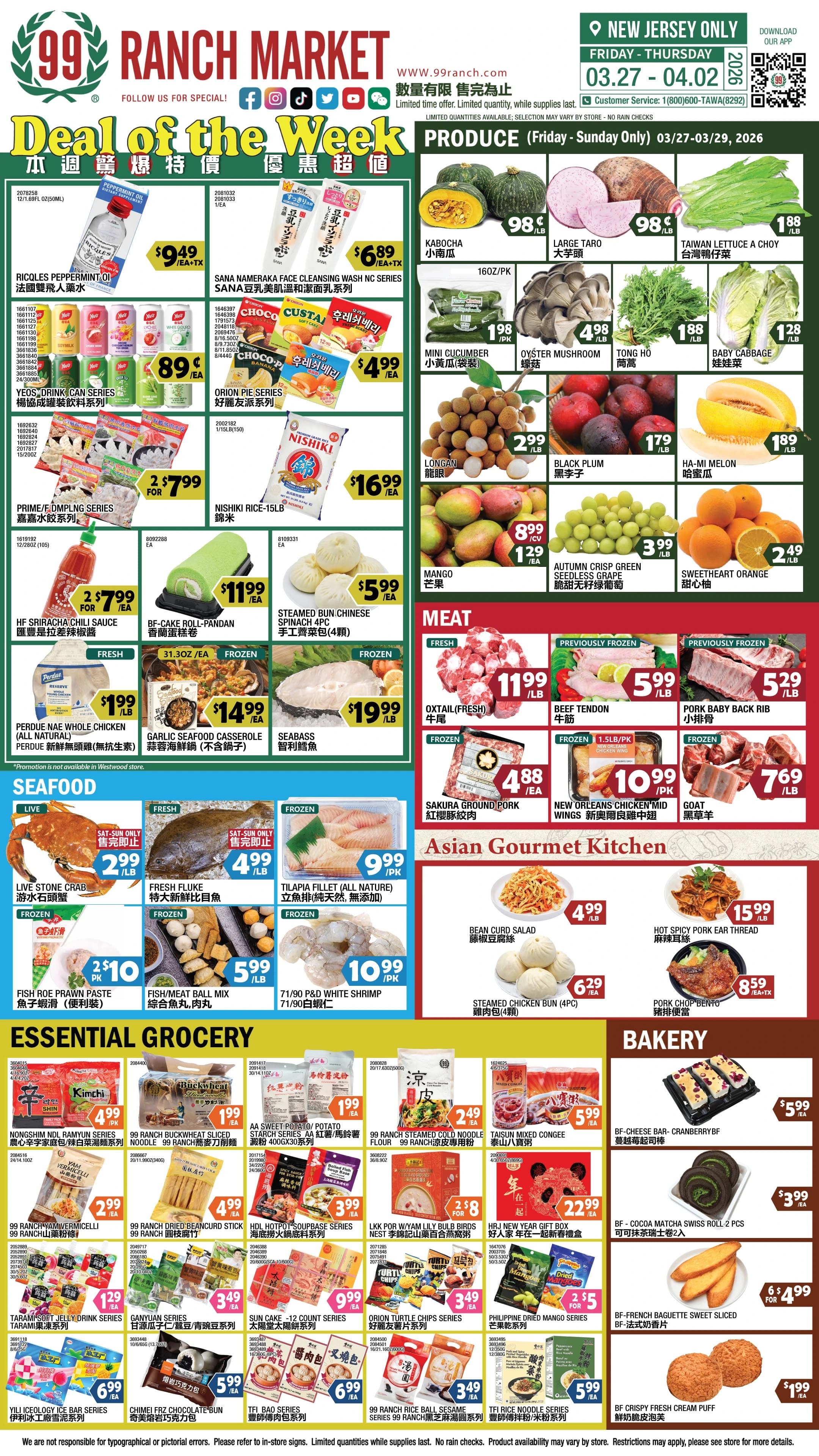 99 Ranch Market New Jersey