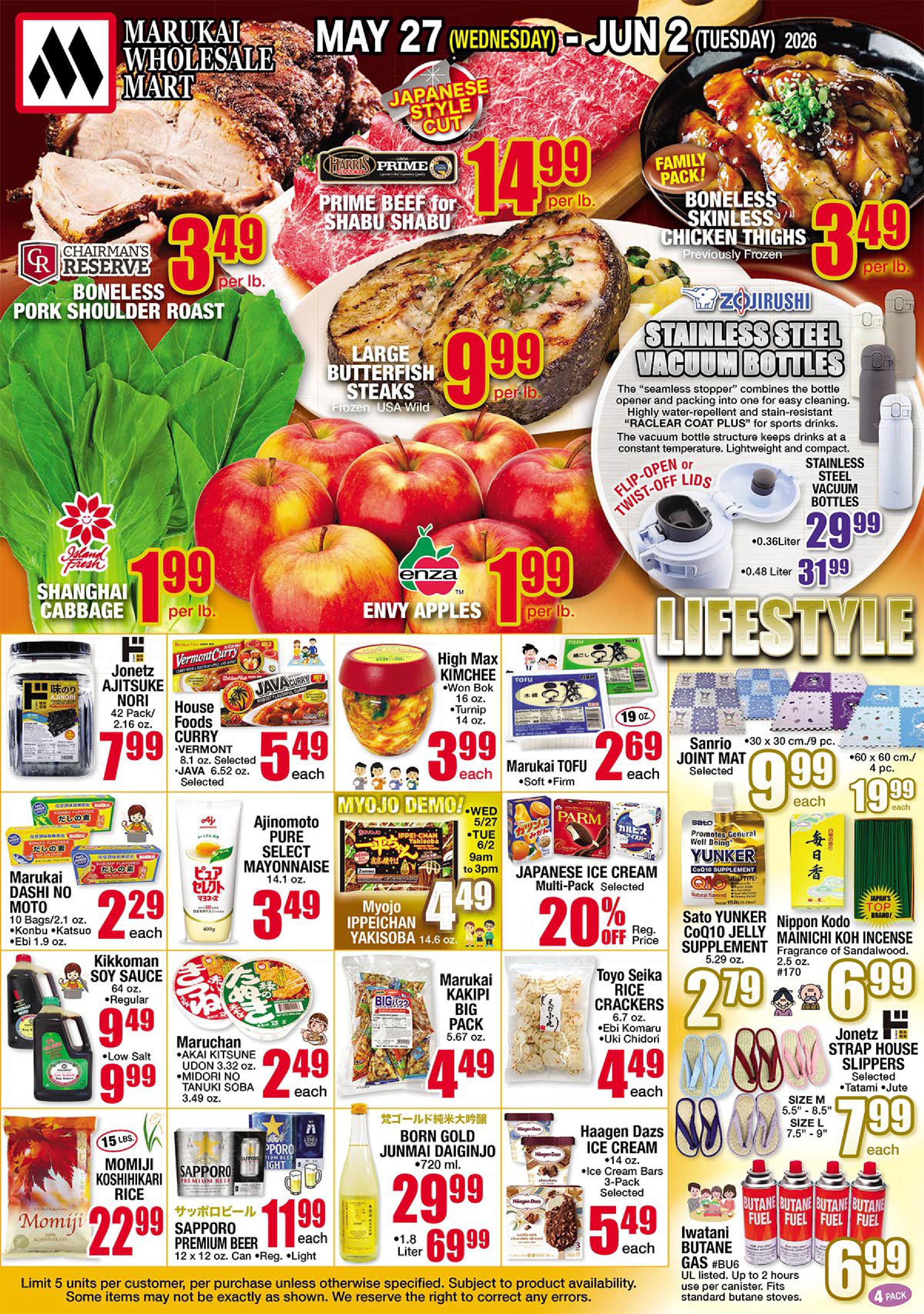 Weekly Flyer Wed, May 27, 2026 - Tue, Jun 02, 2026