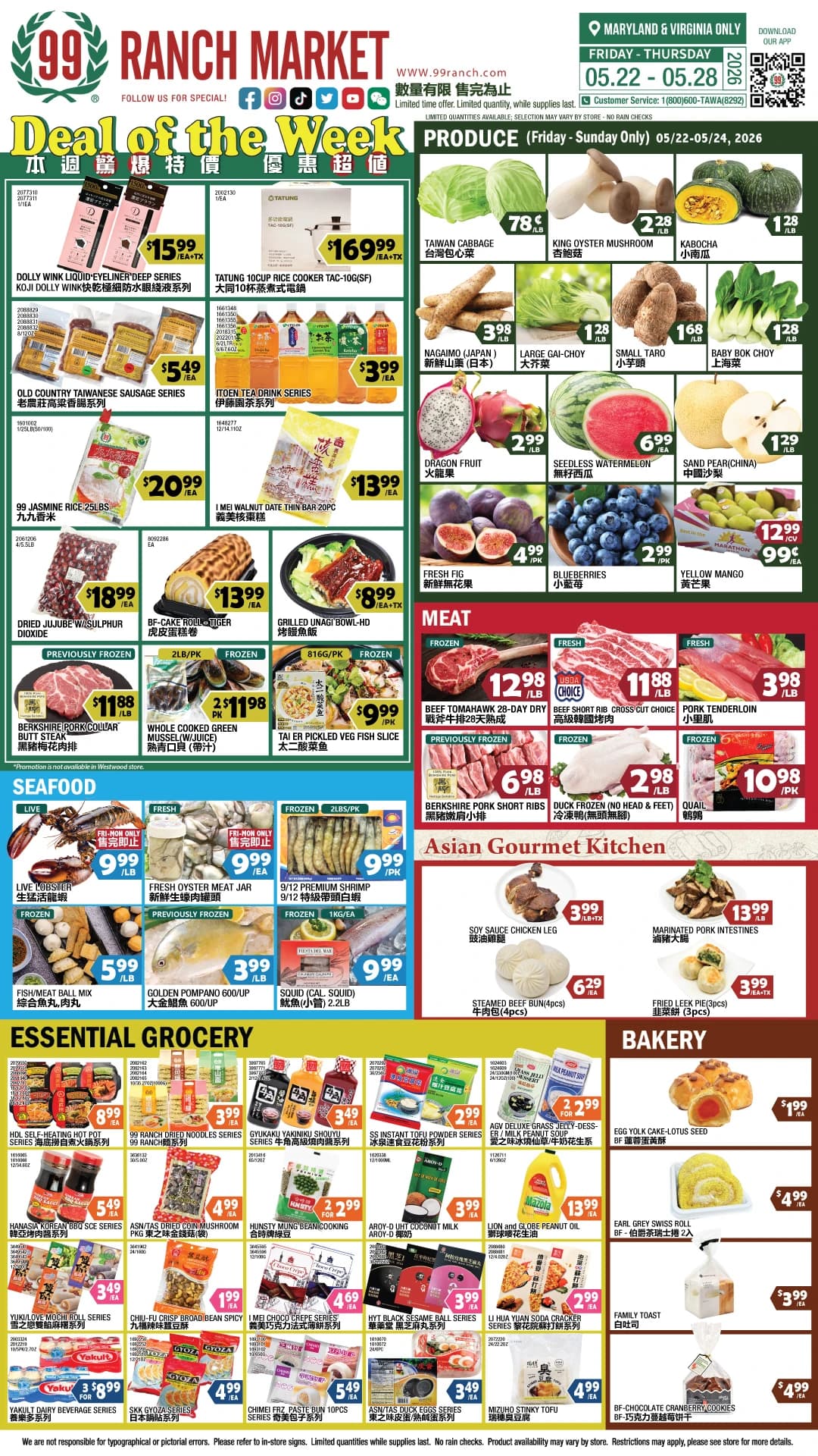 99 Ranch Market Virginia