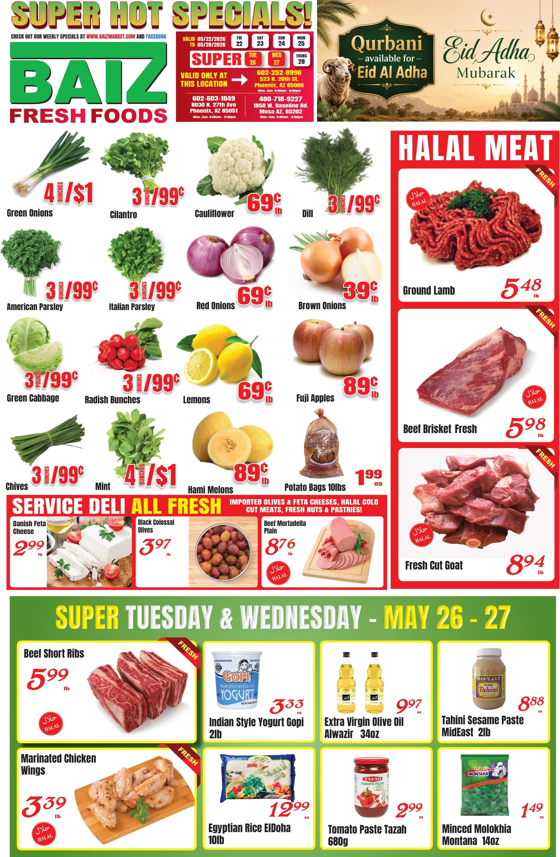 Baiz Market 775