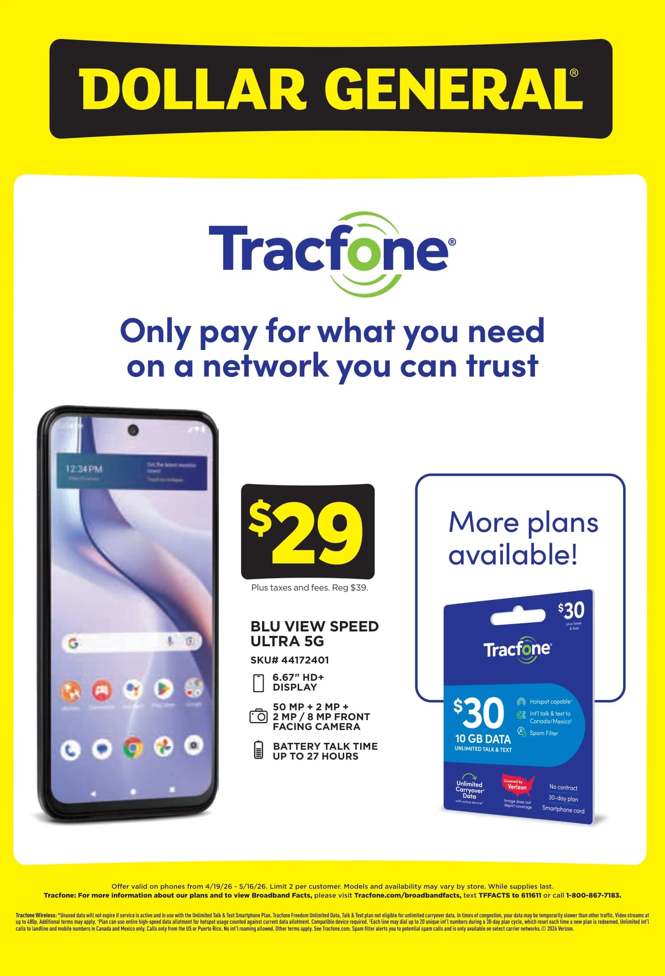 Wireless Deals