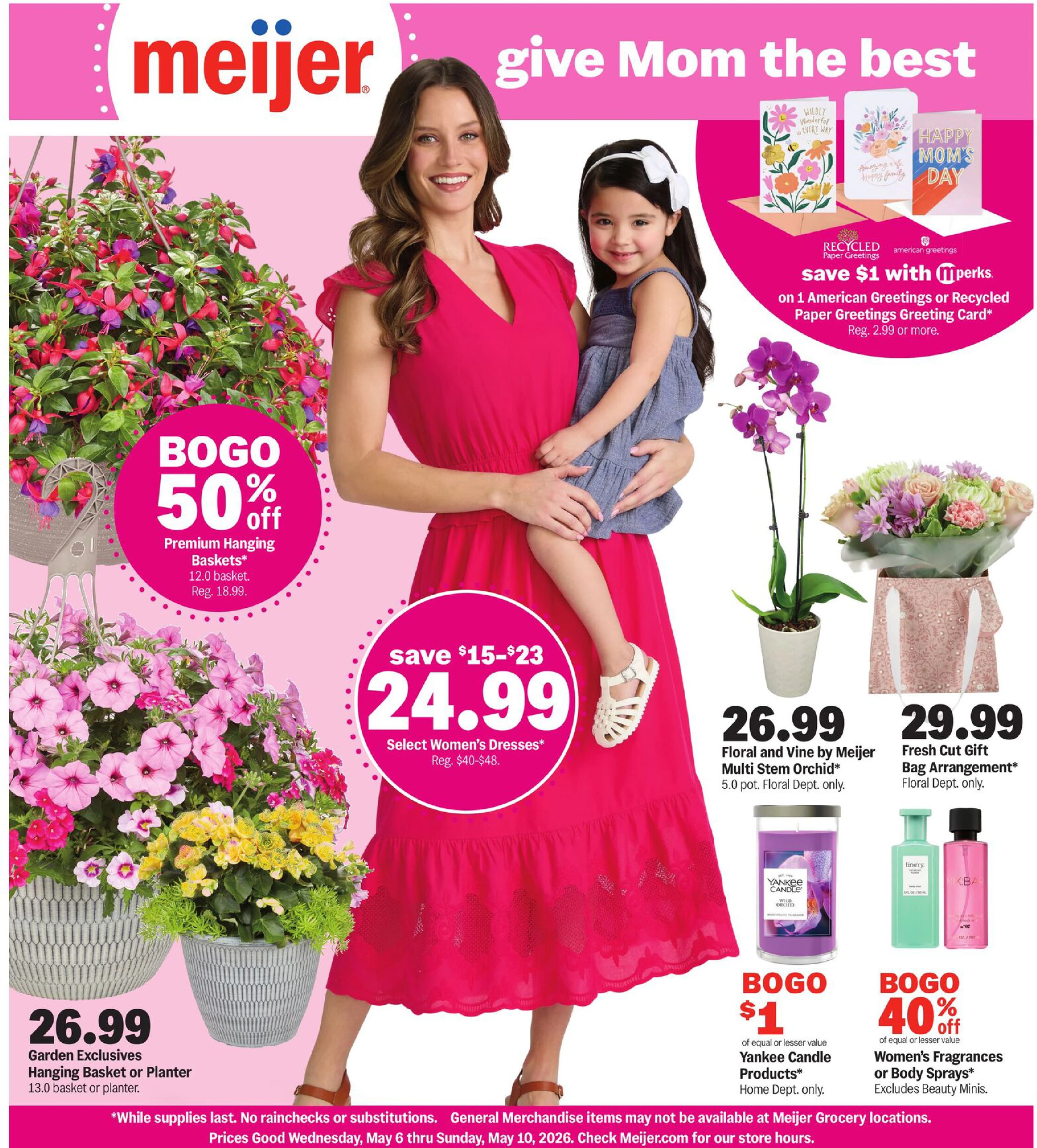 give mom the best